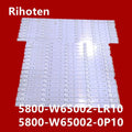 1Set (16PCS*5LED+8PCS*6LED) LED Backlight For 65M6E 65E6000 Light Bar 5800-W65002-LR10 5800-W65002-0P10 Screen RDL650WY
