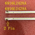 2Pin LED Backlight Strip For 55"TV 55LH604V 55LH6000 55LJ615V 55UH7700 55LW340C 55LH604A 6916L2428A 6916L-2429A LC550EUE FJ M1