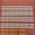 LED Strip for Panasonic TX-55AS740E TX-55ASW754 TX-55AS650B 6916L-1803A 1804A 1805A 1806A 1739A TX-55AS650E LC550DUF VG F1 F2