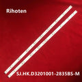led backlight for HKC 332LHA01 H32PB1800 SJ.HK.D3201001-2835BS-M