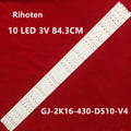NEW LED Backlight strip 10 Lamp for 43pfg5000 43PFG5100 A/c Le43d1452 Le43s5760 Le43d1442 le43s5970 LE43S5977 B43015 GJ-2K15-43