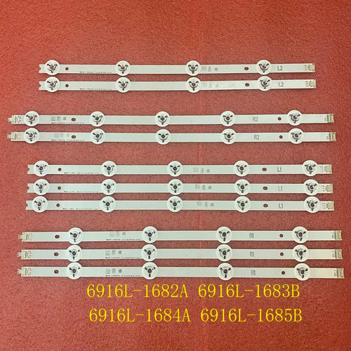 10pcs LED Backlight Strip for TV 42LB670V 42LB671V 42LB673V 42LB675V 42LB677V 42LB679V 6916L-1683B 1685B 1682A 1684A 1683A 1685A