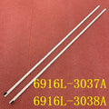 LED Backlight Strip for TV 55UJ7700 55SJ810V 55SK7900PLA 55SK7900 55SJ8000 55UJ750V 6916L-3037A 3038A 3036A 3035A