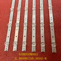 LED Backlight Strip 8LED for GIC65LB51_3030F2.1D 4C-LB6508-ZM02J TCL 65EP640 65P8 65S421 65S423 65s425 LVU650NDEL MD9W00