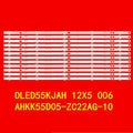 LED TV Backlight Strip for B55U U55V U55S U55W AK55 H55E H55B K55S LED55U60 AHKK55D05-ZC22AG-10 DLED55KJAH 12X5 006