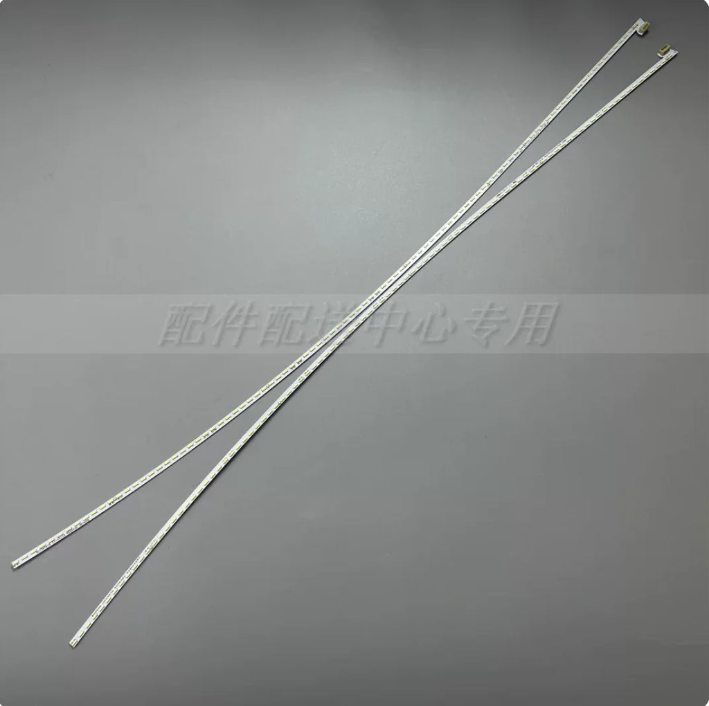 LED light strip for 499-P9H 499-P9 499 P9 curved monitor TPM490YP02 LBM490M1208-CK-3