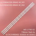 TV LED Lanes Bars For 39 "BBK 39LE-1045/T2C DEXP H39D7100E AKAI AKTV409TS JL.D39042330-006AS-M_V01 3080539Z10DTZ003 MS-L1795 V1