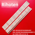 LED for ONN 100012585 U50H7S U50H7N Ark5017iled PTV50G70BL PTV50G71AGBL  PTV50RCG70BL 50G7N PTV50G70SBLSG PTV50RCG70 GT9FLSB50