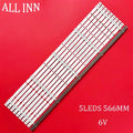 LED For 55PU11TC-SM/MR55850 CY55D05-ZC62AG-02 08-55DN-3030-OD35-5X10-566X12-20200623 OV55350 MR55850 HV550QUB-F84 55PU11TC-SM