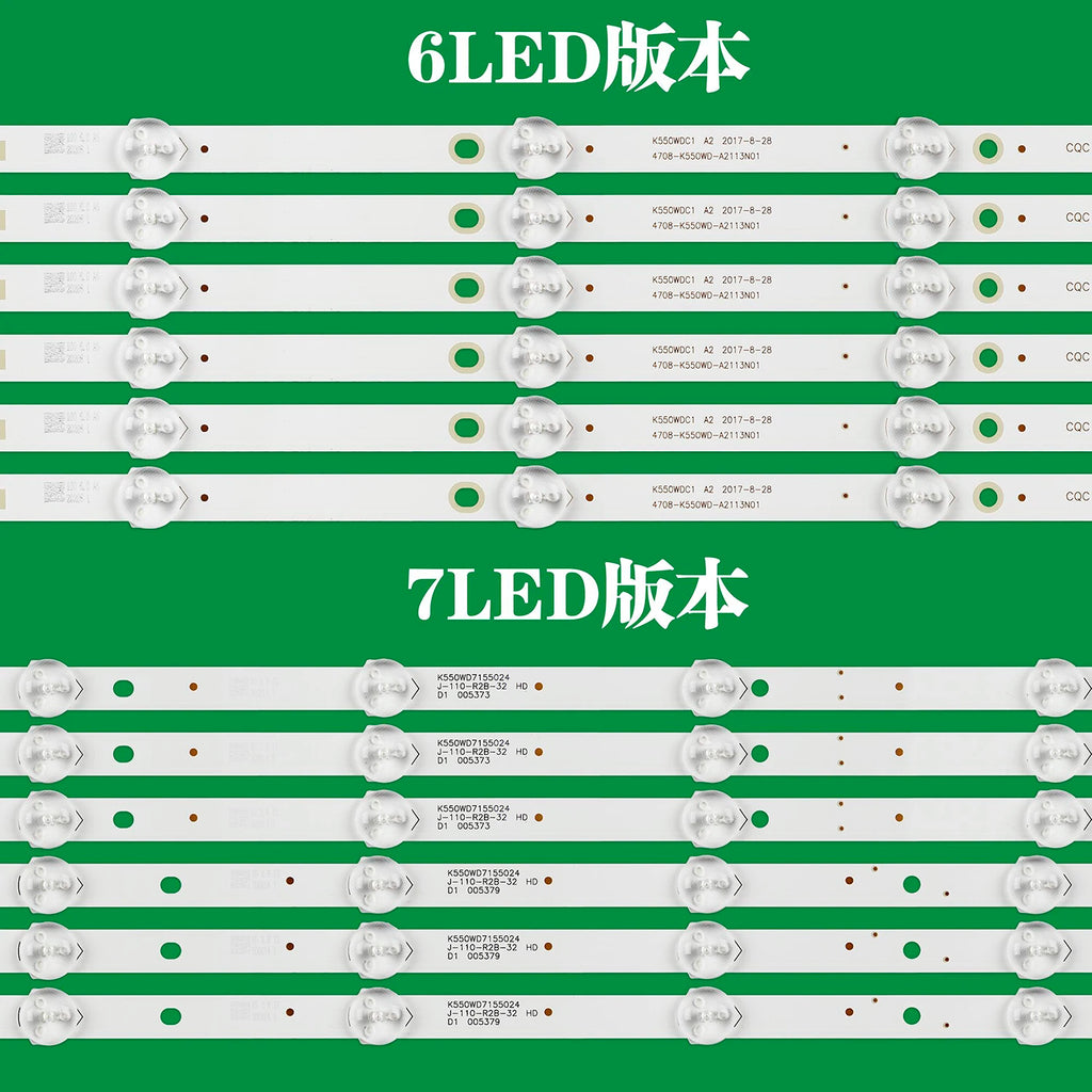 120PCS/10set LED Backlight Strip For 55PFF5055/T3 55PUF6056/T3 f55b7000t s55uk100 55PFT6100 4708-K550WD-A1213K01 A1213K11