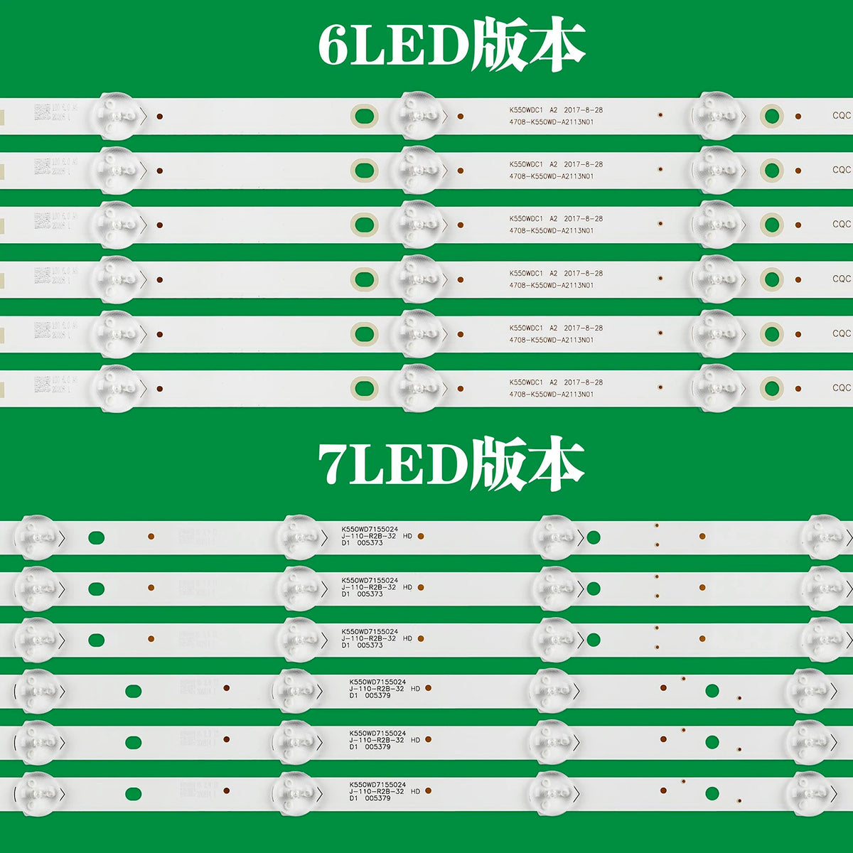120PCS/10set LED Backlight Strip For 55PFF5055/T3 55PUF6056/T3 f55b7000t s55uk100 55PFT6100 4708-K550WD-A1213K01 A1213K11