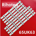LED Backlight Strip For TV 65UM7100PLB 65UK6090PUA 65UK6350PDC 65UM7100PLA 65UM7100 AGF30214701 65UK6300PLB 65UK6300 65UK6300LLB