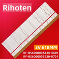 3V/LED LED TV Backlight Strip for 4T-M60Q6CA 4T-C60U6DA 4T-M60Q5CA 4T-K60B7CA RF-BS600009AE30-0601 RF-BS600009BE30-0701 A5