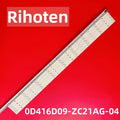 LED strips 0D416D09-ZC21AG-04 303TT416036 for Orion OLT-42110 STV-LC42T440FL STV-LC42T650FL STV-LC42T700FL FLTV-42K11