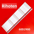 9PCS LED Strip 60HR330M05A0 4C-LB6005-HR01J 60D2900 For U60P6026 U60V6026 U60P6046 U60P6026 L60P2US L60P2-UD 60A730U 60U6700C