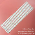 Led Backlight Lâmpada for Skyworth 58'TV 58G2A 58G3 58K5D APT-LB17038-58G3-1.2 RDL580WY(TD0-002) V580DJ4-MD1 5850-W58006-0P00