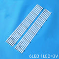 12pcs/kit 6lamps/7lamps LED strip 4708-K550WD-A3213K31 4708-K550WD-A3213K21 K55WD7 A3 FoR AOC LE55F1361 LE55F1361 Le55f1761